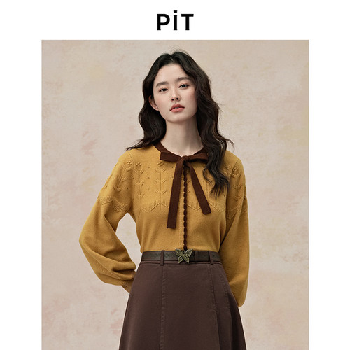【博主同款】PIT姜黄色复古针织衫蝴蝶结圆领毛衣内搭新款打底衫