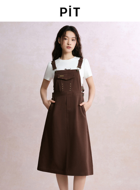 PIT纯色纯棉工装风背带吊带连衣裙女2025夏薄款减龄中长裙