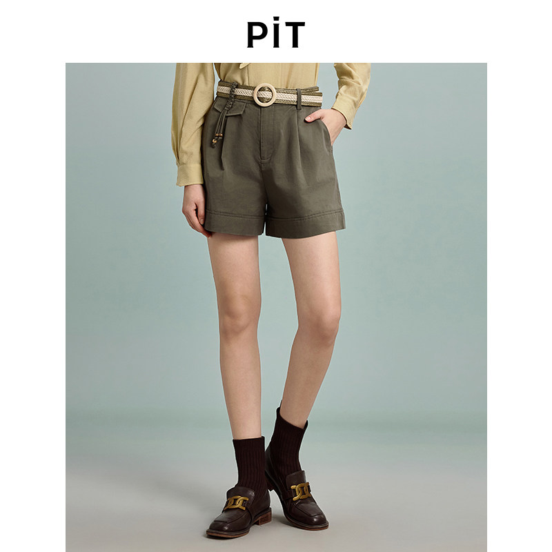 【商场同款】PIT复古垂感休闲裤女2025夏季新款显瘦直筒阔腿短裤