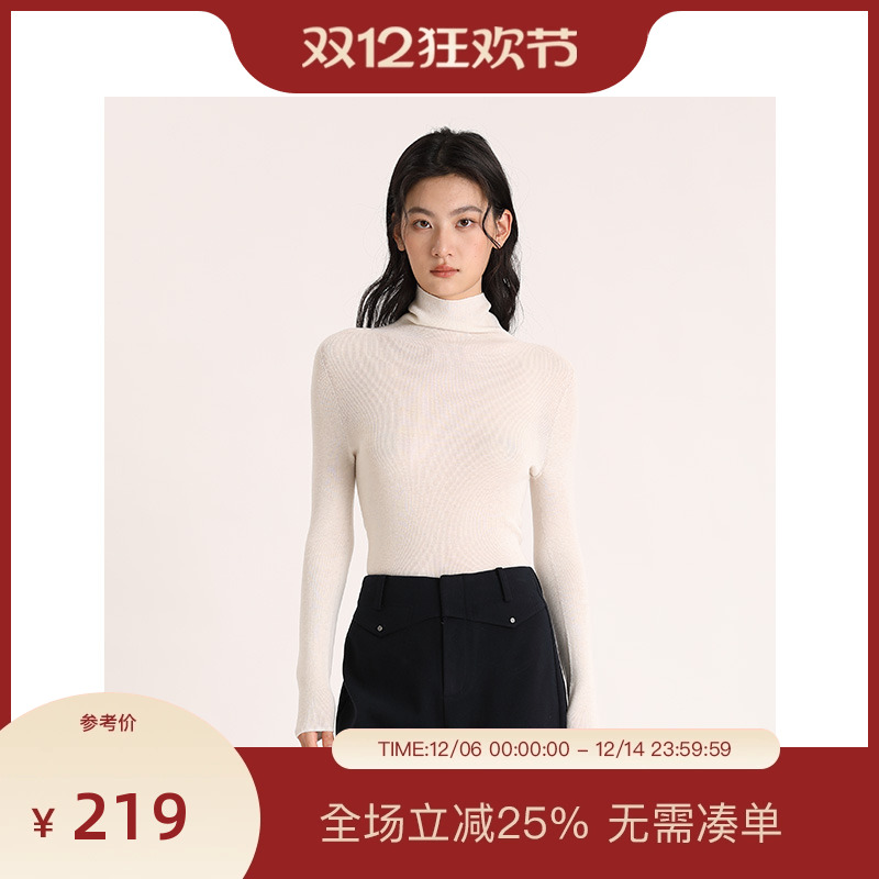 PIT高领紧身长袖修身毛针织衫女2025秋季新款百搭显瘦毛衣