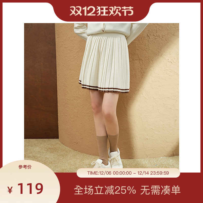 PIT复古miu系高腰显瘦针织半身裙女2025秋冬装新款小个子气质短裙