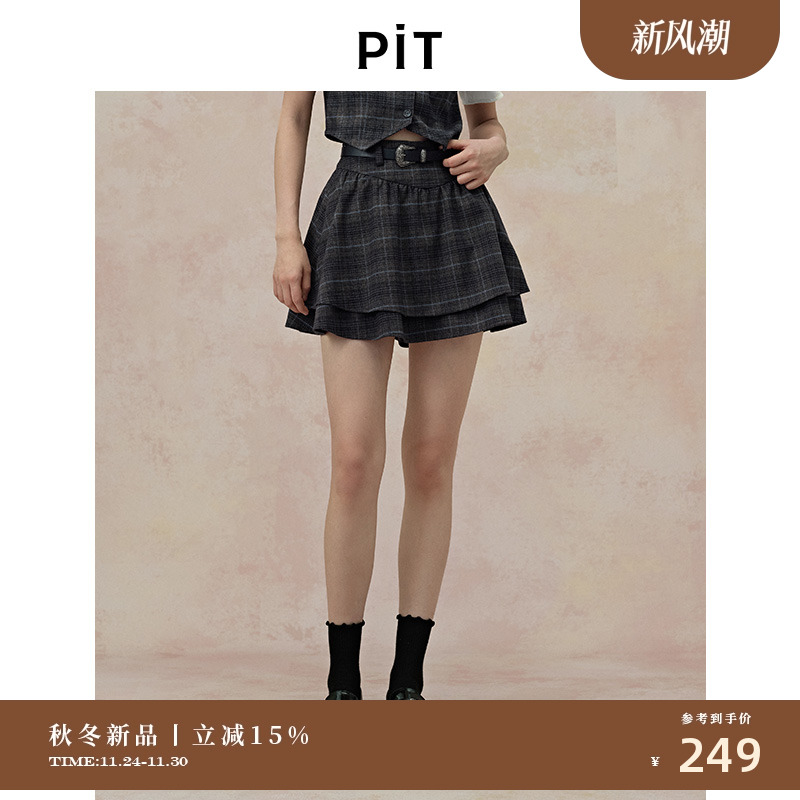 PIT复古格子A字百褶短裙半身裙女2025夏甜酷显瘦小个子蓬蓬裙