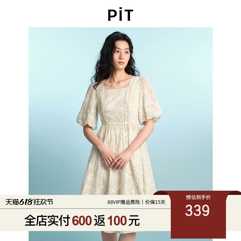 PIT复古方领提花收腰短袖连衣裙女2025夏泡泡袖肌理感透气中长裙