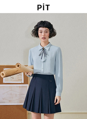 PIT复古长袖翻领衬衫女2026春季新款水波纹莱赛尔百搭上衣