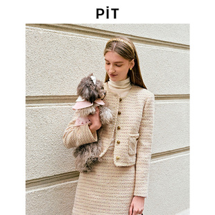 PIT长袖小香风外套女2026春季新款短裙元旦过年战袍一套装