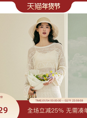 PIT复古法式钩花镂空圆领长袖针织衫2025春新款内搭毛衣罩衫上衣