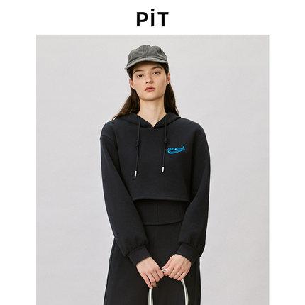 PIT长袖假两件卫衣长裤女2026春季新款百搭显瘦休闲裤上衣