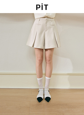PIT复古设计感简约百搭西装短裤女秋新款休闲米白色裤子宽松