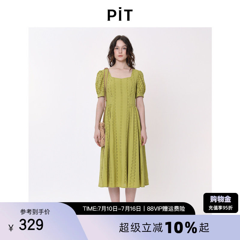 PIT复古方领泡泡袖连衣裙女2026秋季新款刺绣收腰显瘦中长款A字裙