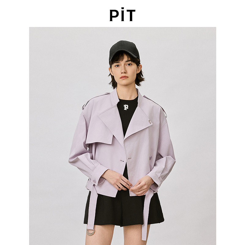 PIT浅紫色短款风衣女2026春季新款百搭显瘦设计款外套上衣,女装/女士精品,风衣,淘宝优惠券,粉丝福利购,淘宝优惠卷