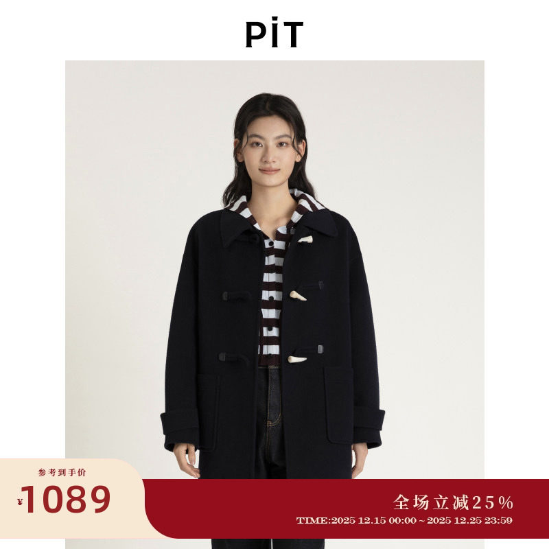 【博主同款】PIT黑色中长款100%绵羊毛呢大衣女外套2025冬季新款