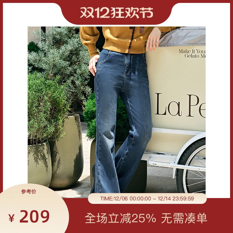 PIT复古水洗蓝色微喇牛仔裤休闲裤女2025夏修身显瘦直筒裤