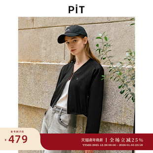 休闲上衣 新款 PIT经典 黑色棒球服短外套女2026春季