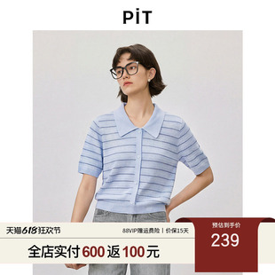 PIT衬衫领套头短袖正肩毛针织衫女2026春季新款横条纹上衣百搭