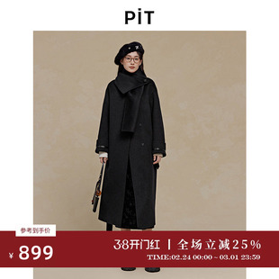 PIT100%绵羊毛呢外套女2025冬季新款长款大衣黑色百搭显瘦