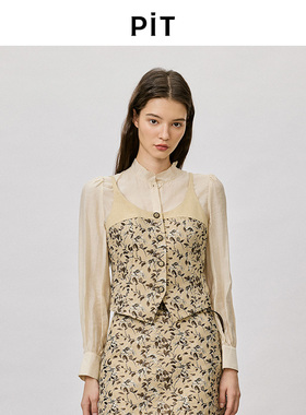 PIT复古拼色吊带马甲女2026春季新款背心外套小个子显高显瘦