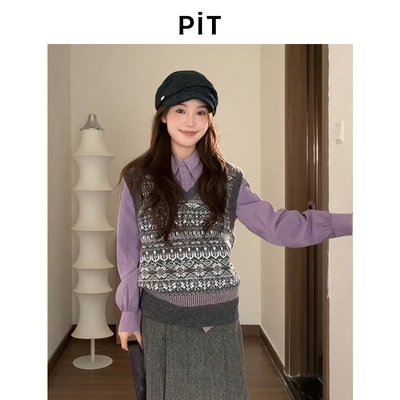 【博主同款】PIT宫廷复古捏褶法式衬衫女2025冬季新款紫色上衬衣