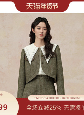 PIT竖条纹长袖绿色复古显瘦粗花呢短外套2025春季新款小个子上衣