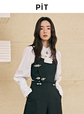 PIT新中式国风黑色不规则吊带背心女2025春甜辣内搭叠穿上衣