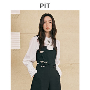 PIT新中式 国风黑色不规则吊带背心女2025秋甜辣内搭叠穿上衣