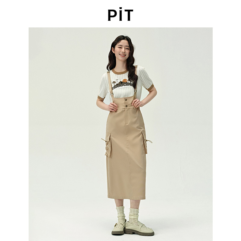 PIT复古浅卡其A字工装背带半身裙女2025夏立体口袋甜酷中长裙