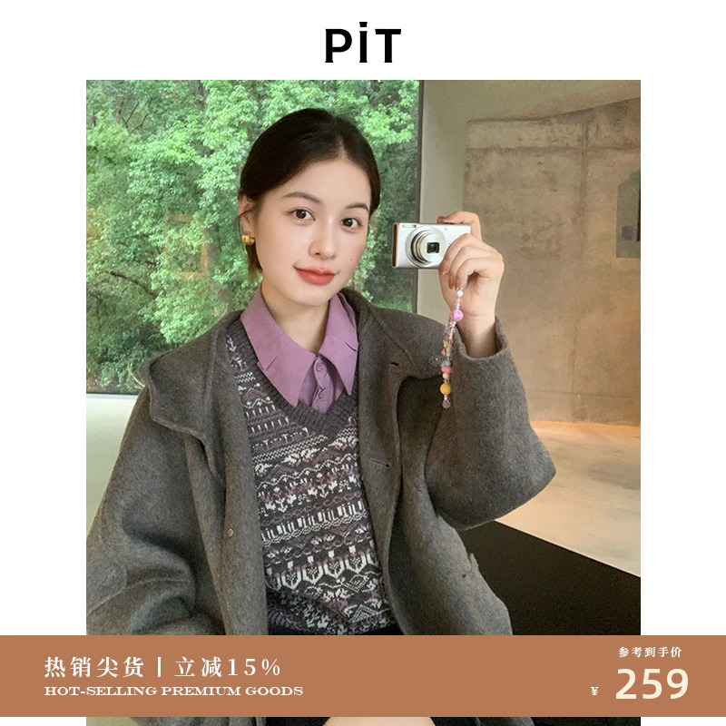 【博主同款】PIT复古花纹毛针织衫背心马甲女套头2025秋季新款