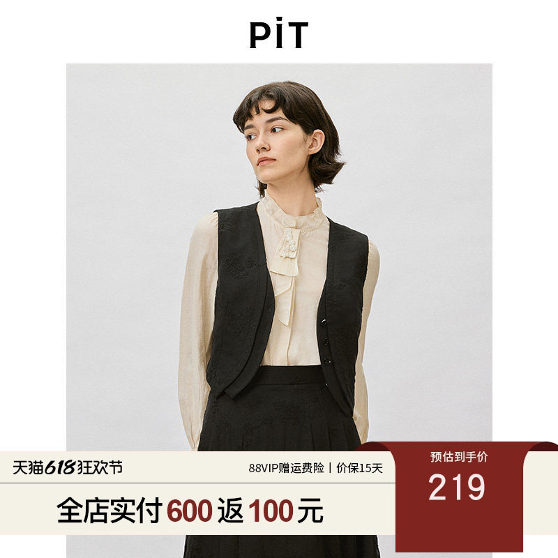 PIT法式复古纯色立领领结长袖衬衫雪纺衫女2025春薄款透气上衣