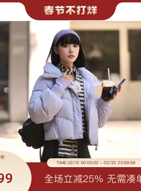 【博主同款】PIT90%鸭绒立领无帽短款羽绒服2025冬季小个子外套