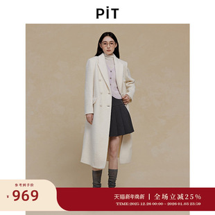 PIT绵羊毛呢大衣绒感外套女2025秋季新款中长款上衣百搭显瘦