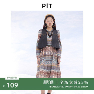 裙子 通勤气质长袖 PIT复古风拼接碎花收腰连衣裙女2025春冬装 新款