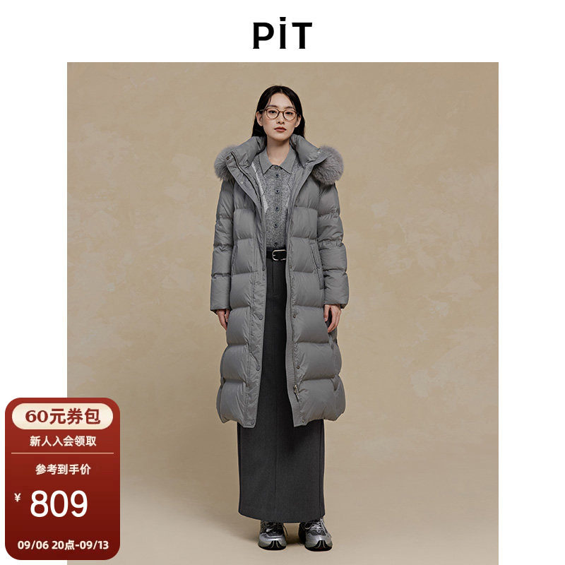 PIT中长款连帽羽绒服女冬季保暖面包服外套百搭