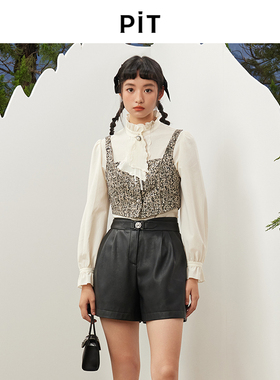 PIT复古碎花无袖内搭抹胸背心外穿女士2025秋冬新款内搭小吊带