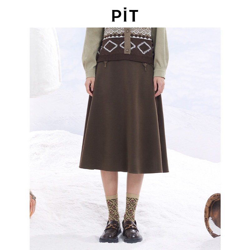 PIT复古中长款A字半身裙高腰显瘦2025秋季新款百搭下装
