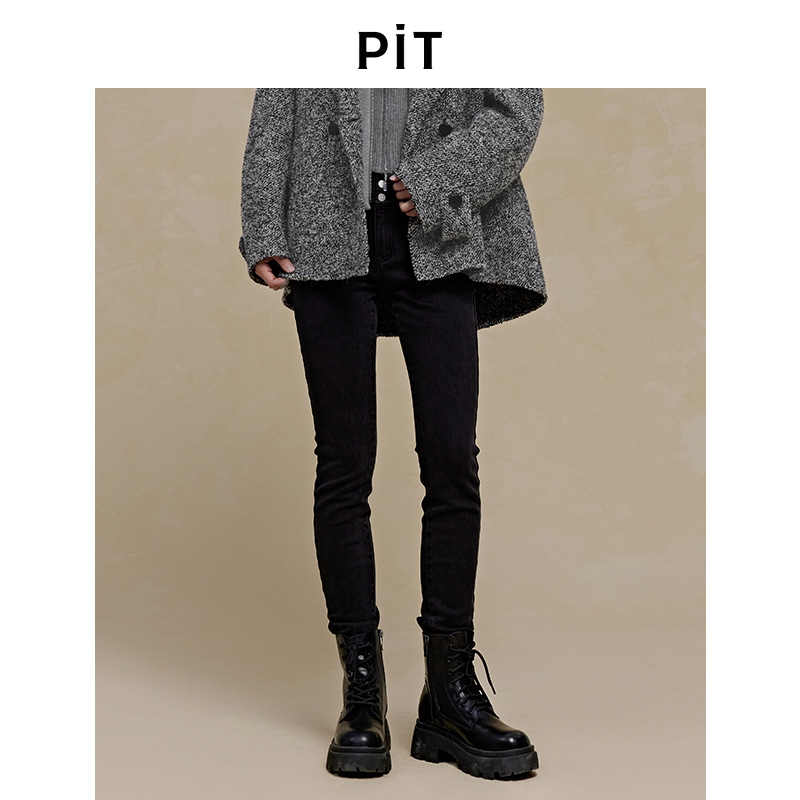 PIT经典复古黑色牛仔长裤女2025秋季新款休闲靴裤高腰显瘦百搭