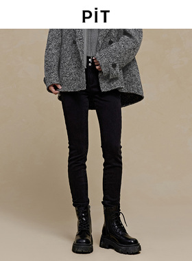 PIT经典复古黑色牛仔长裤女2025春季新款休闲靴裤高腰显瘦百搭