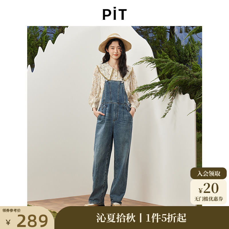 PIT复古牛仔背带裤直筒阔腿裤女2025春季新款高腰减龄百搭连体裤