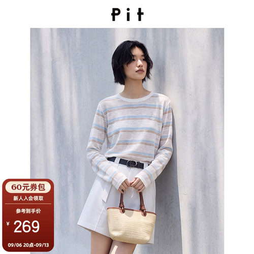 PIT2026秋季新款条纹竹节肌理针织罩衫女休闲宽松显瘦圆领上衣