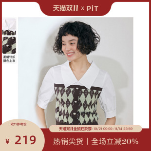 新款 女2025年夏季 polo领小上衣 衬衫 PIT复古假两件菱格针织短袖