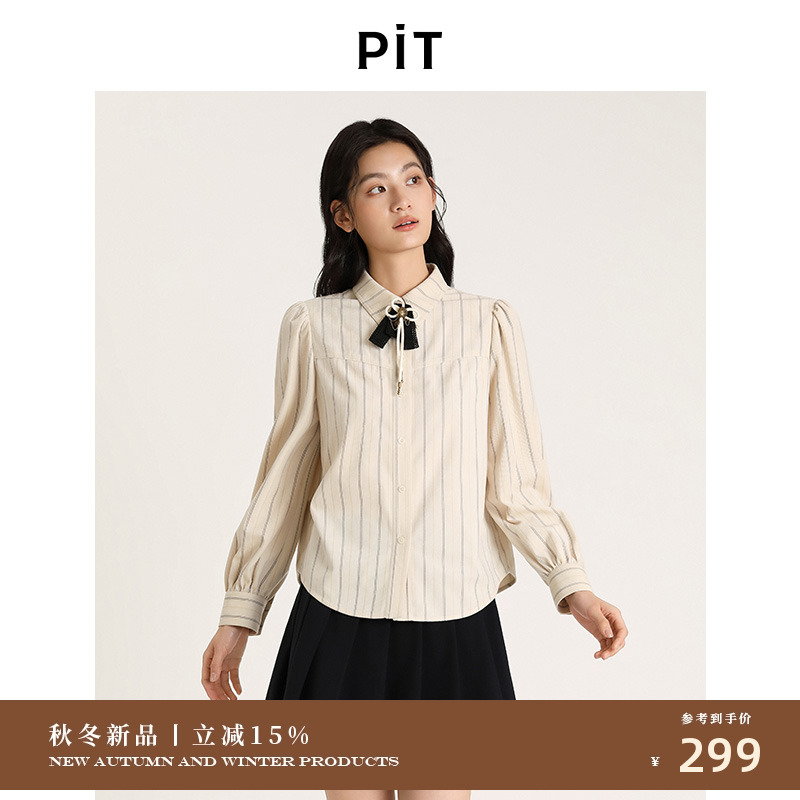 PIT复古竖条纹显瘦衬衫女2025秋季新款领结上衣别致衬衣