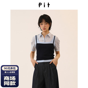 【商场同款】PIT26夏新款假两件拼接吊带休闲修身上衣103C620276