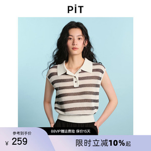 PIT黑白条纹polo领无袖针织衫女夏季薄款透气T恤打底内搭上衣