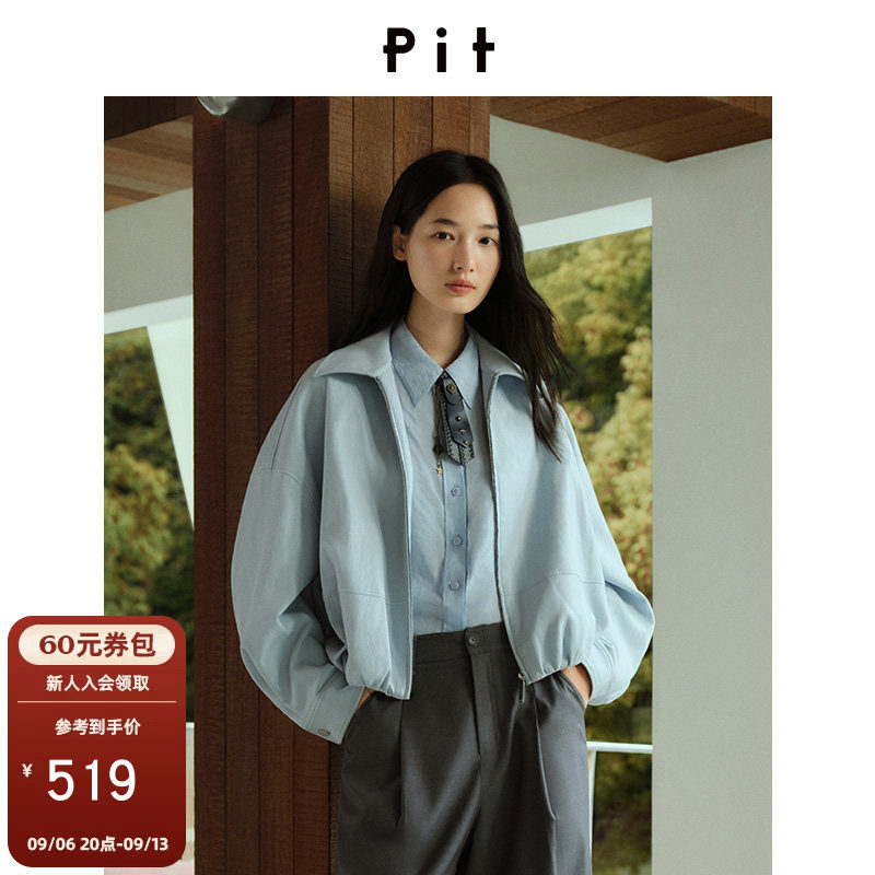 PIT2026秋季新款复古PU皮短外套女翻领宽松百搭小个子机车皮夹克图片