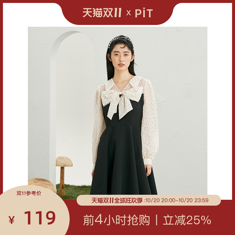 复古法式pit连衣裙小黑裙