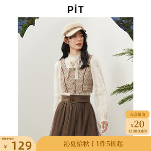 PIT复古提花马甲设计感短款 小香风外套 方领百搭背心冬季 新款