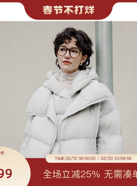 PIT假两件鸭绒羽绒服2025冬季新款豆绿色百搭显瘦短款外套