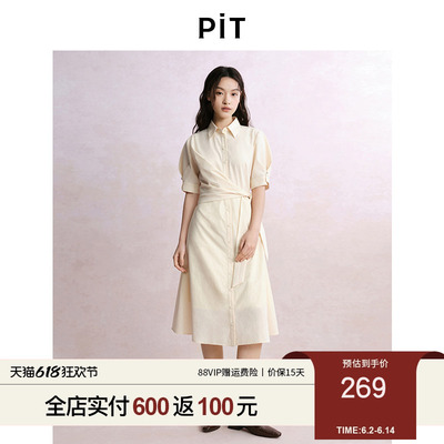 PIT复古polo领收腰A字短袖连衣裙女2025夏泡泡袖侧绑带透气中长裙