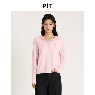 PIT粉色拼接假两件套头连帽长袖针织衫女2025夏休闲薄款上衣