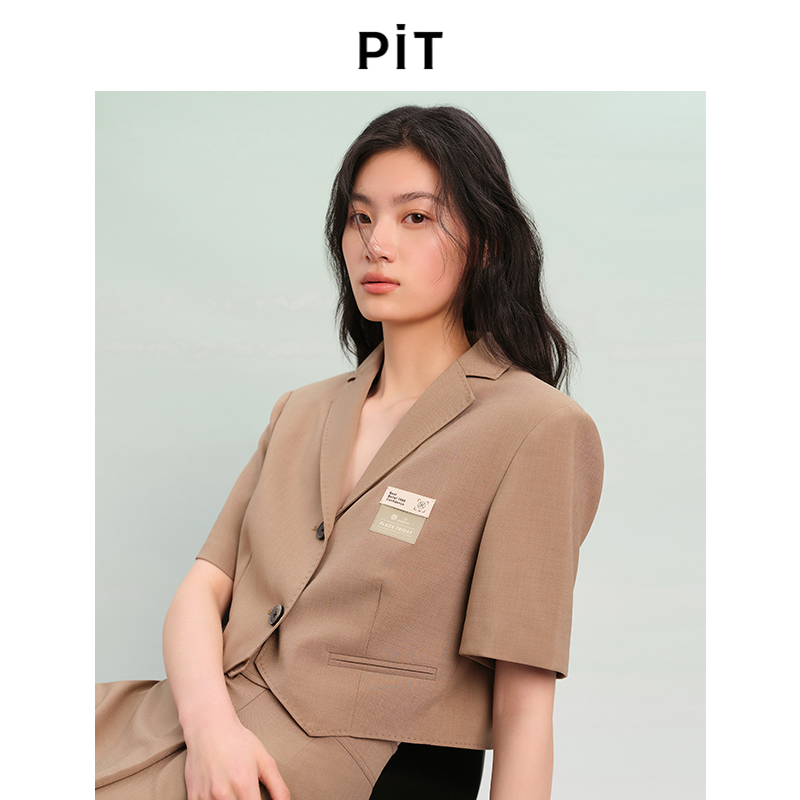 PIT复古法式V领短款西装外套女2025春新款商务职业通勤夹克上衣