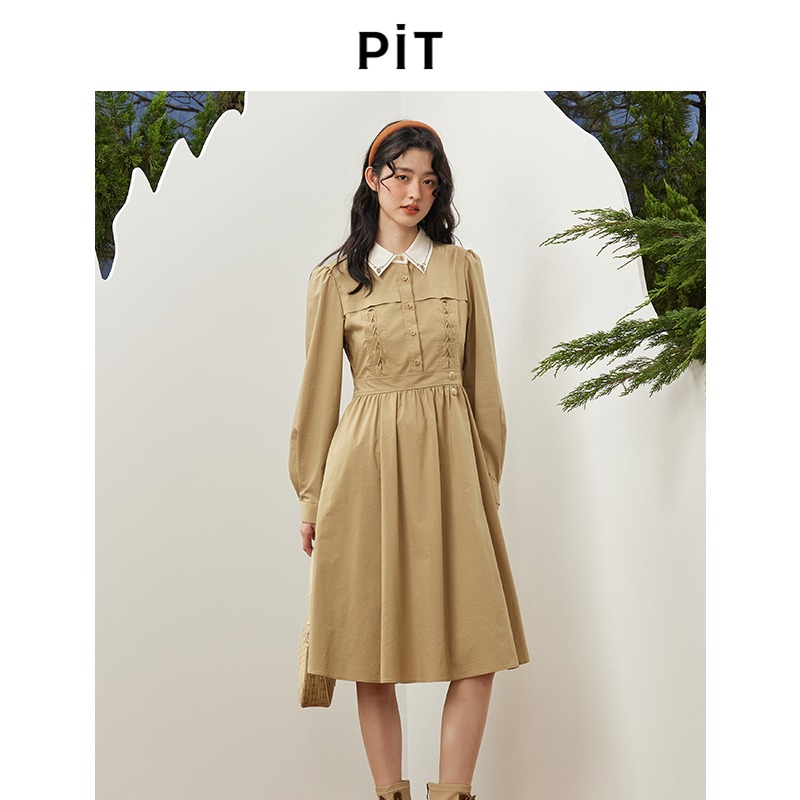 PIT复古法式浅卡其长袖通勤连衣裙女秋装新款收腰显瘦裙子