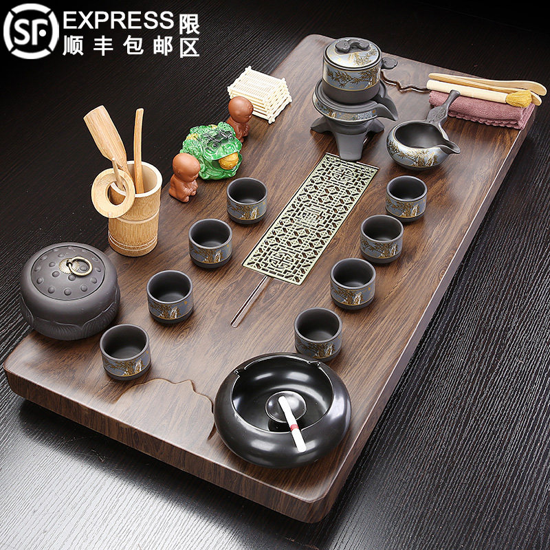 紫砂茶具套组家用整套大号茶盘客厅泡茶台轻奢排水式托 托盘简约